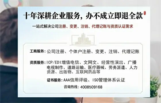 铁岭办理<a href='https://www.tazcjz.cn/'>食品生产许可证</a>的用途、办理流程及费用详解