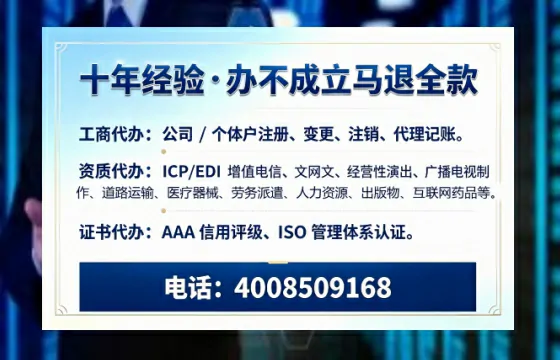 铁岭办理<a href='https://www.tazcjz.cn/'>食品经营许可证</a>的用途、流程及费用详解