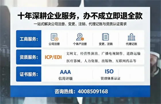 铁岭<a href='https://www.tazcjz.cn/'>医疗器械三类经营许可证</a>办理全攻略：我的亲身经历与深度分享