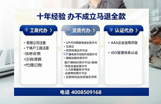 铁岭办理<a href='https://www.tazcjz.cn/'>食品经营许可证</a>的用途、流程及费用详解