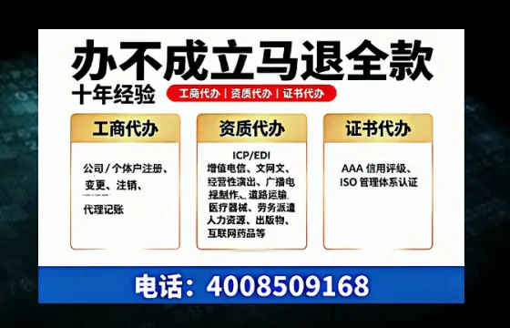 铁岭<a href='https://www.tazcjz.cn/'>医疗器械二类经营备案证</a>的办理价值与实操全解析