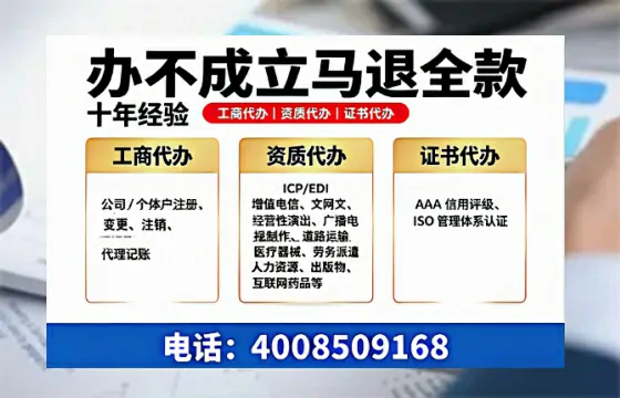 铁岭<a href='https://www.tazcjz.cn/'>医疗器械二类经营备案证</a>的办理价值与实操全解析